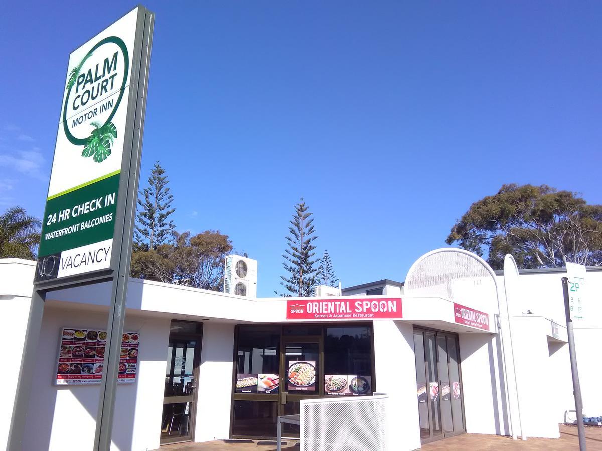 Palm Court Motor Inn Port Macquarie Zewnętrze zdjęcie